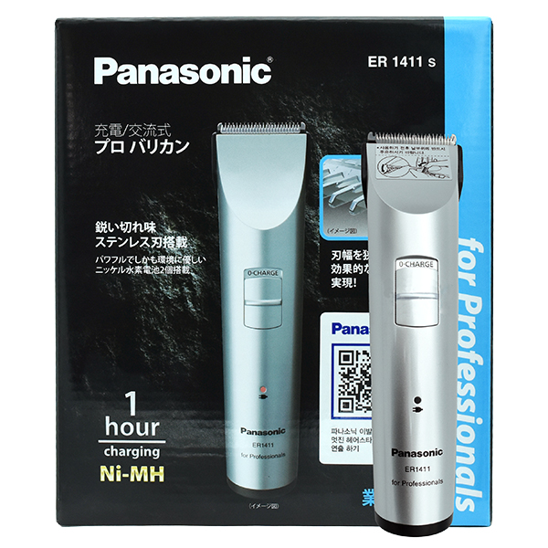 파나소닉 전문가용 이발기 ER1411 62,970원