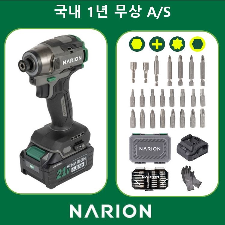 최신형 나리온 21V 임팩 전동 드릴 드라이버 k603 공구 세트 무선 임팩트 비트 가방 배터리 포함 21볼트 충전 스크류 드라이버 가정용 미니 임펙 소형 핸드 십자 철 기리 149,000원