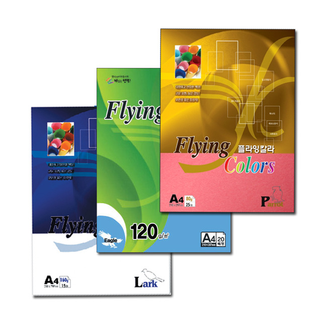 삼원 플라잉칼라 칼라복사지  A4  모음전 2,690원