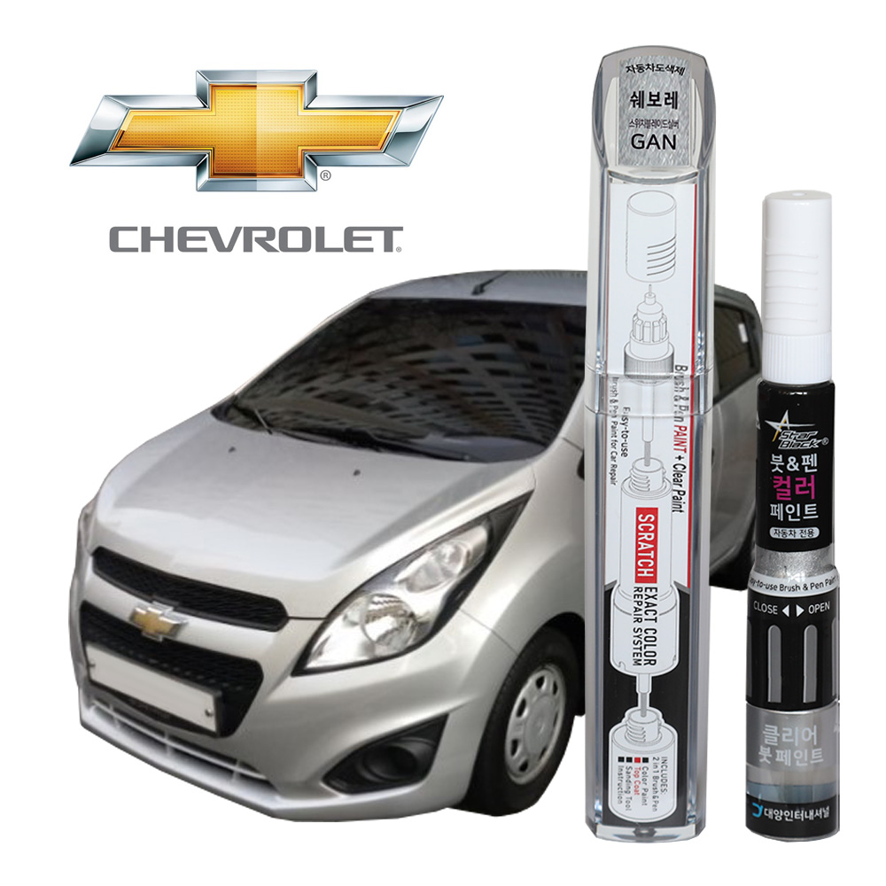 쉐보레 붓펜 페인트 자동차 도색용 GAN 스위치블레이드실버 마티즈크리에이티브, 1개 11,000원