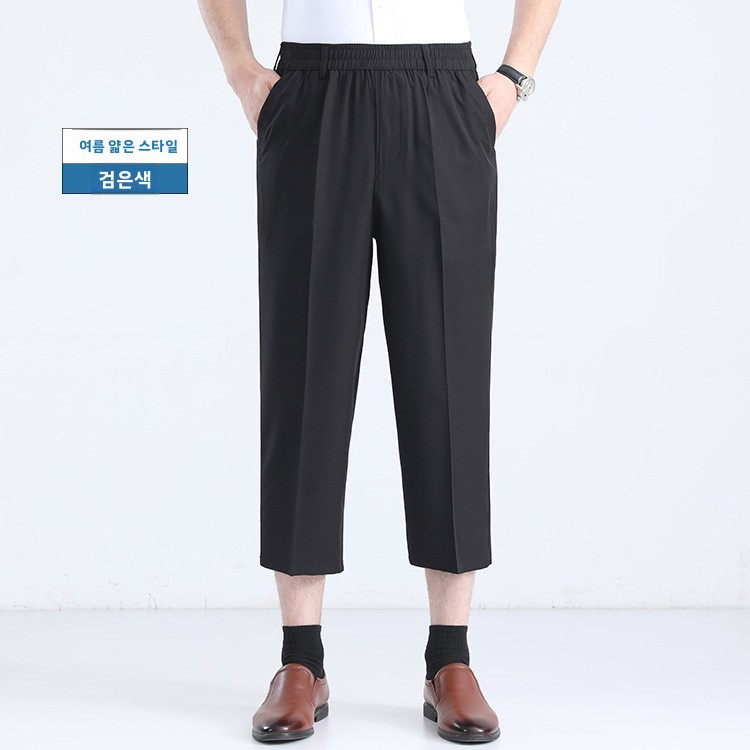 중년 남성 여름 얇은 루즈핏 캐주얼 아빠용 고무줄 허리 노인용 시원한 중간 길이 바지 20,990원