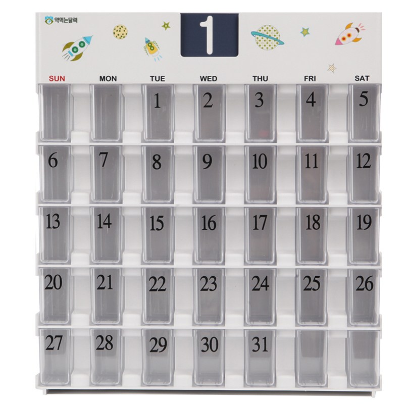 약 먹는 달력 약통 A05 31,900원
