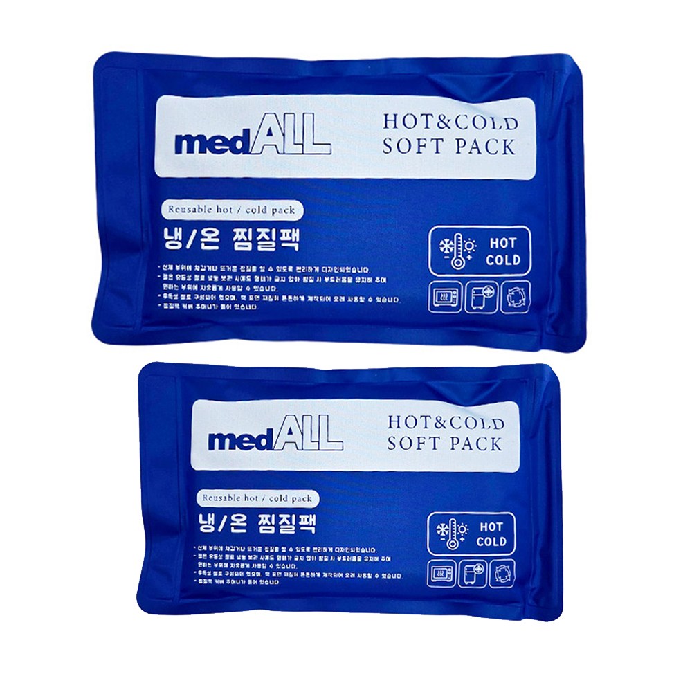 메드올 소프트 냉온 찜질팩 [대형 + 중형] 세트 15,000원