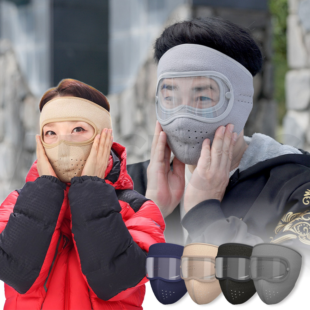 스위스클럽 방한용 스위스클럽 기모 고글 마스크 4종, 1개, Black, Beige, Gray, Navy 29,800원