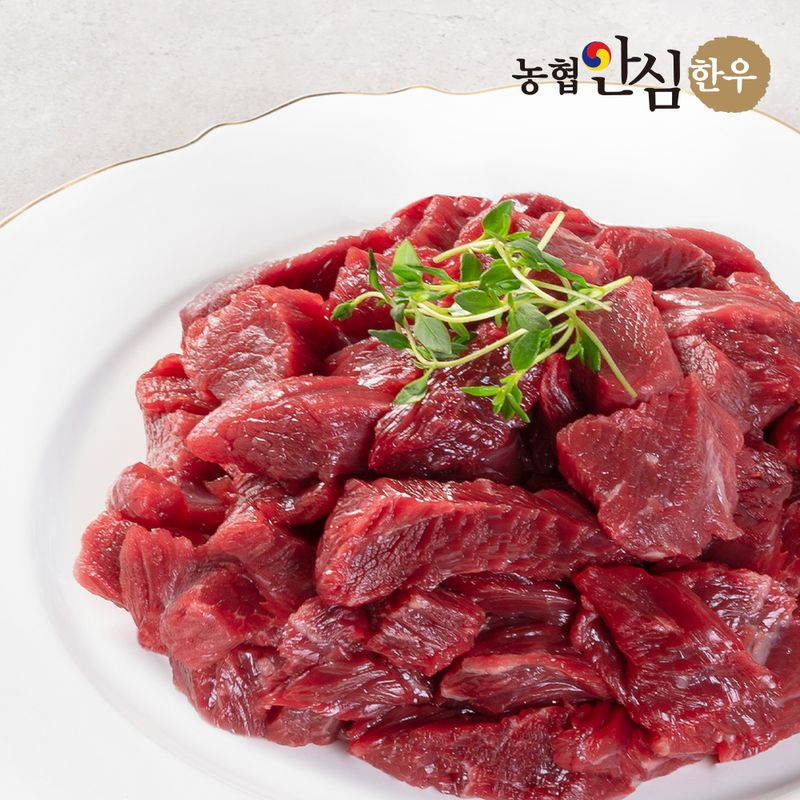 농협안심한우 1등급 못난이국거리, 1개, 1kg 28,900원