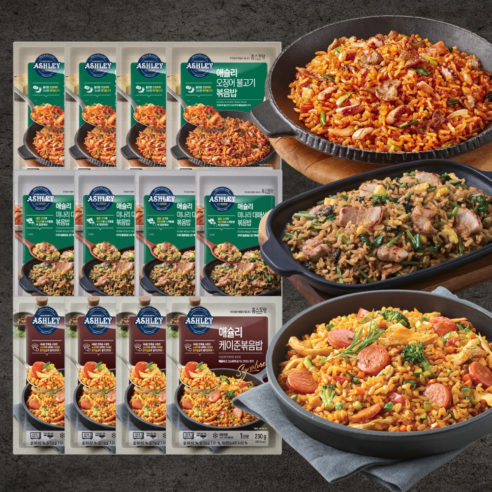 애슐리 볶음밥 12인분 (케이준4+오징어불고기4+미나리대패삼겹4) 40,700원