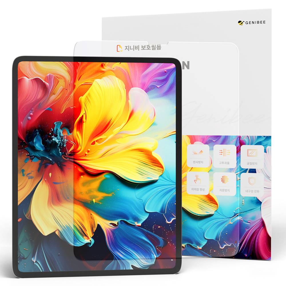 지니비 리얼컬러 AR 초고화질 무반사 태블릿PC 액정보호필름 세트 17,400원