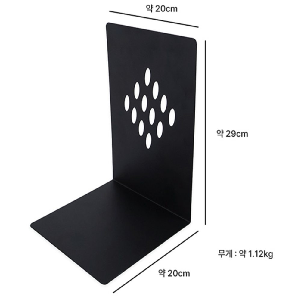 웅스토어 북엔드L형특대 강철북엔드 7,430원