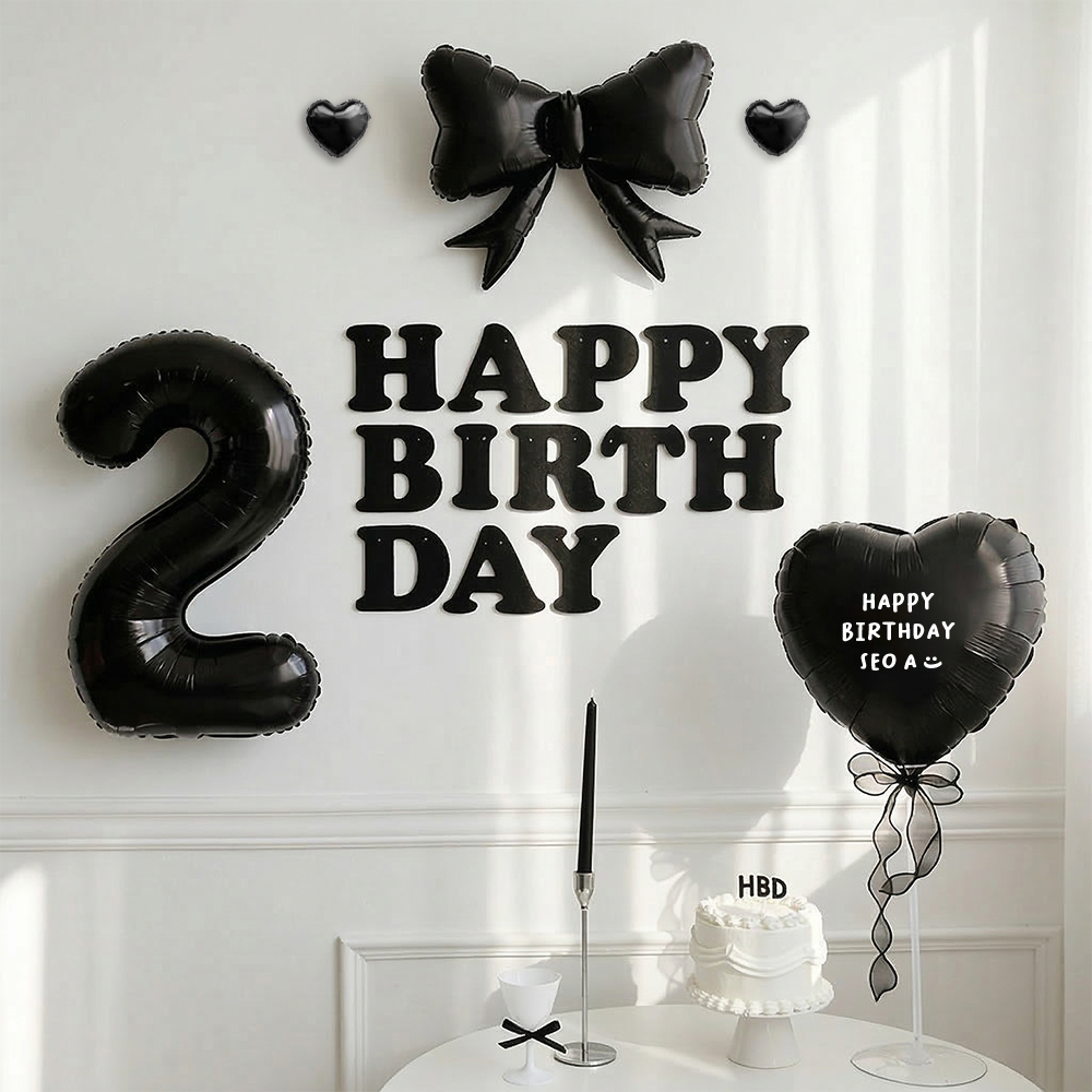 파티몬 생일 풍선 가랜드 리본 파티 용품 숫자 이니셜 세트 소품 이벤트, 숫자 2 풍선 리본 생일 풀팩 9,900원