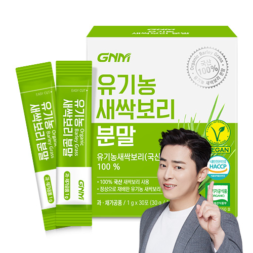국산 100% GNM 유기농 새싹보리 분말 가루 스틱 보리새싹 보리순, 30g, 1개 14,900원