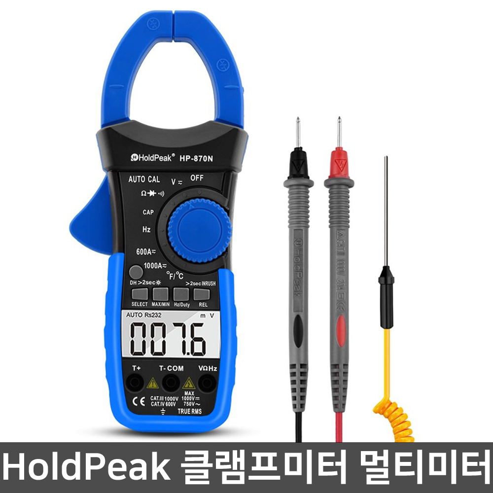 holdpeak hp-870n 디지털 클램프미터 멀티미터 auto range multimetro pinza piers 전류계 85,900원