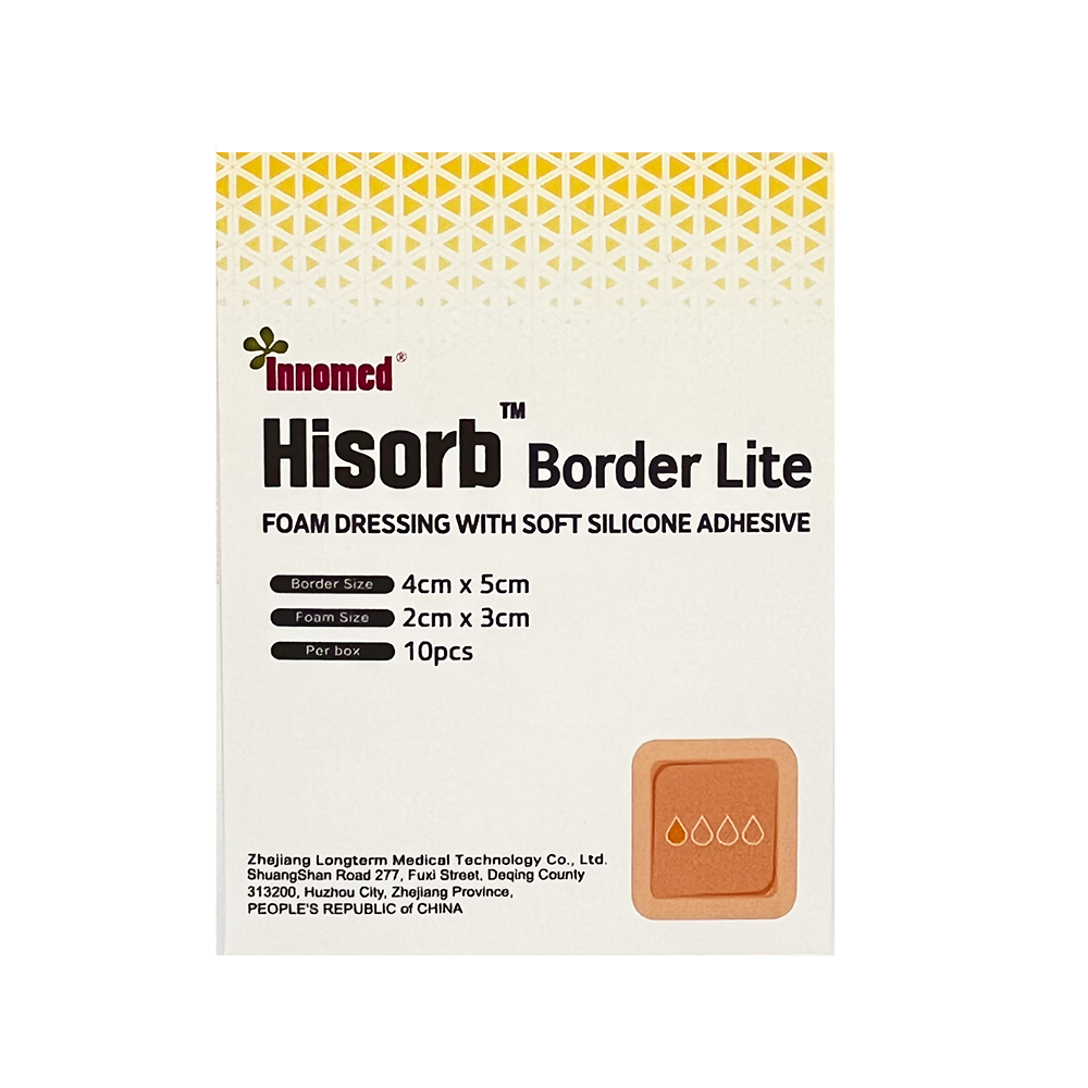 하이솝 보더라이트 상처 욕창 피부 보호 실리콘 폼드레싱 삼출물 흡수 드레싱 습윤밴드 저자극 반창고 밴드 두께 2.5mm, 1박스 9,900원