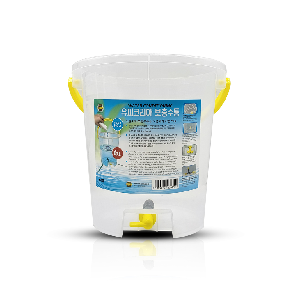 UP 어항 보충수통 6L 레버형 수조 물갈이 환수통 11,800원