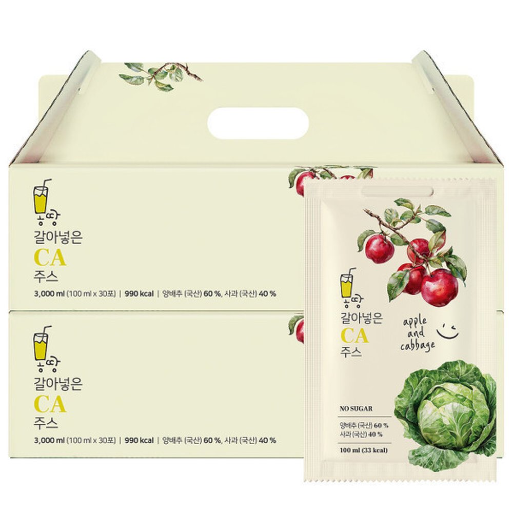 사과 양배추를 몽땅 갈아넣은 CA 주스 60포 / 홈메이드형 걸쭉한 클렌즈 주스 52,170원