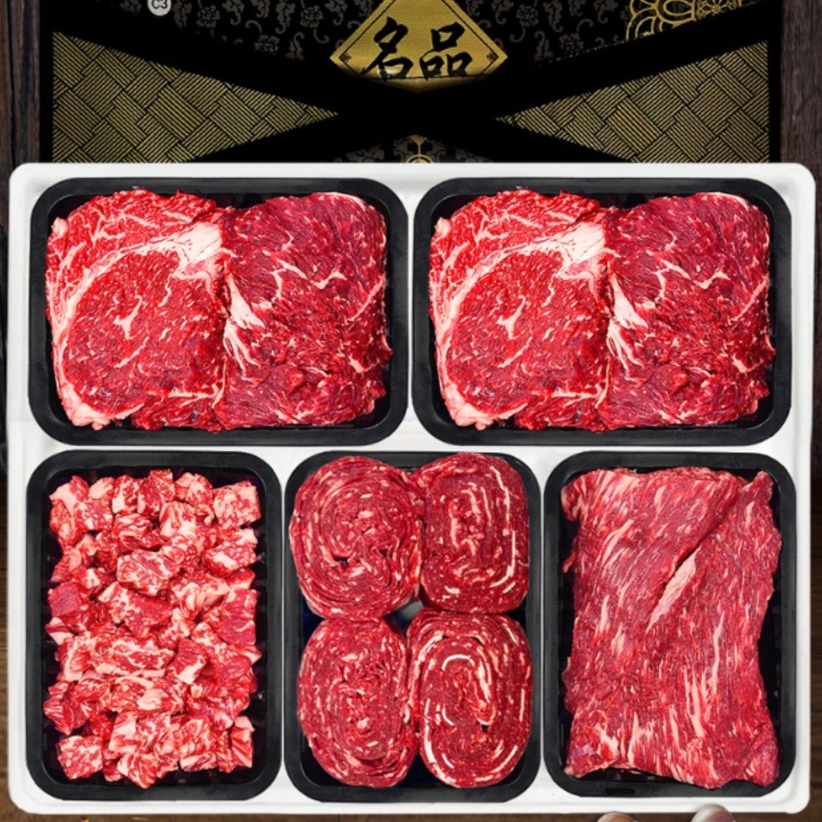 1등급 한우 등심  국거리 불고기 장조림 구이용 한우선물세트 136,500원