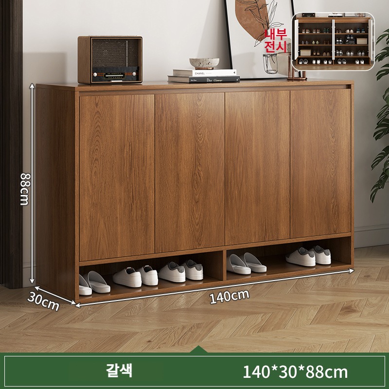 YAPOGI 아파트 다용도 신발장 정리대 거실 신발 슬리퍼 정리 슈즈랙 수납장 신발장 129,000원