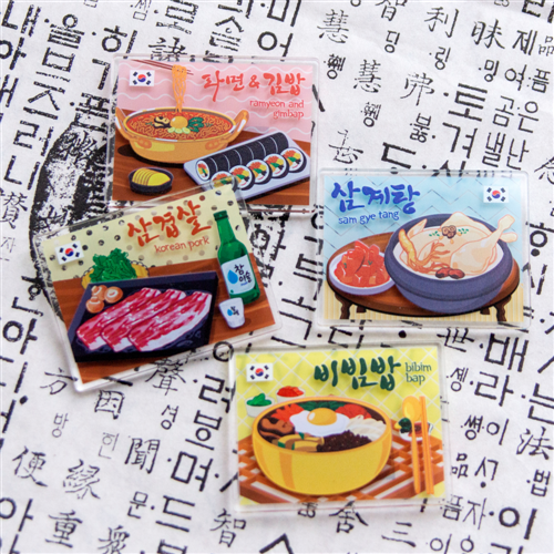 유알티홈 한국 전통 음식 기념품 냉장고 자석 4종 한식 외국인 선물용 마그넷 관광 4,000원