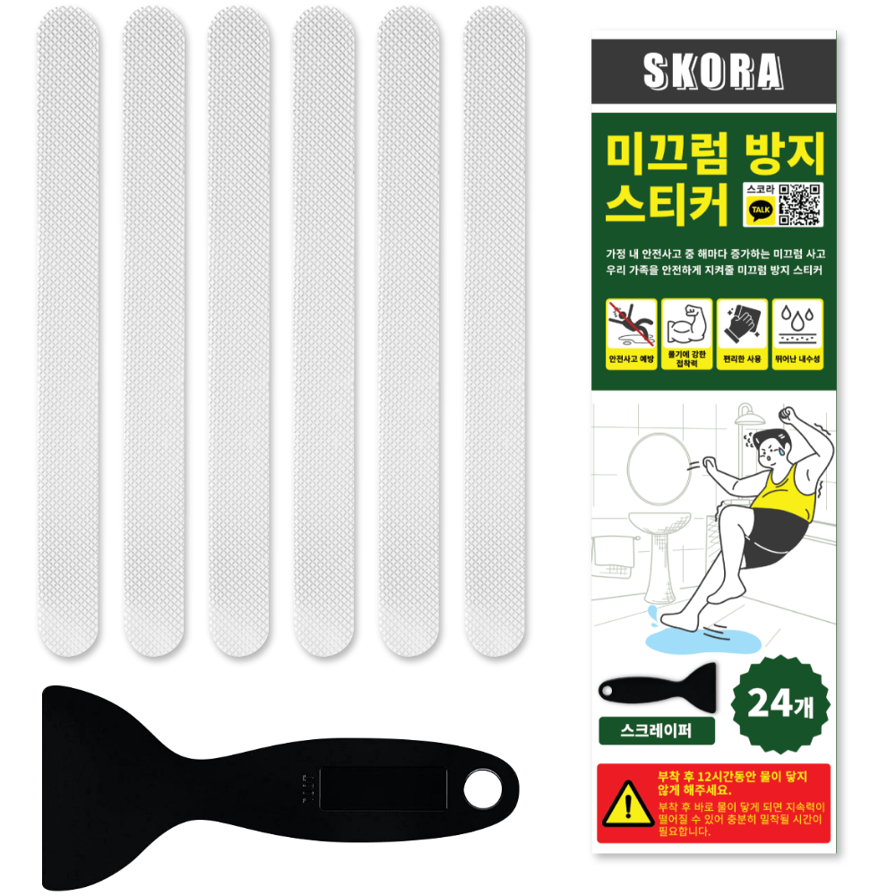 스코라 미끄럼 방지 일자형 스티커 20.3 x 2 cm 24p + 스크레이퍼 1p 세트, 투명, 1세트 14,280원
