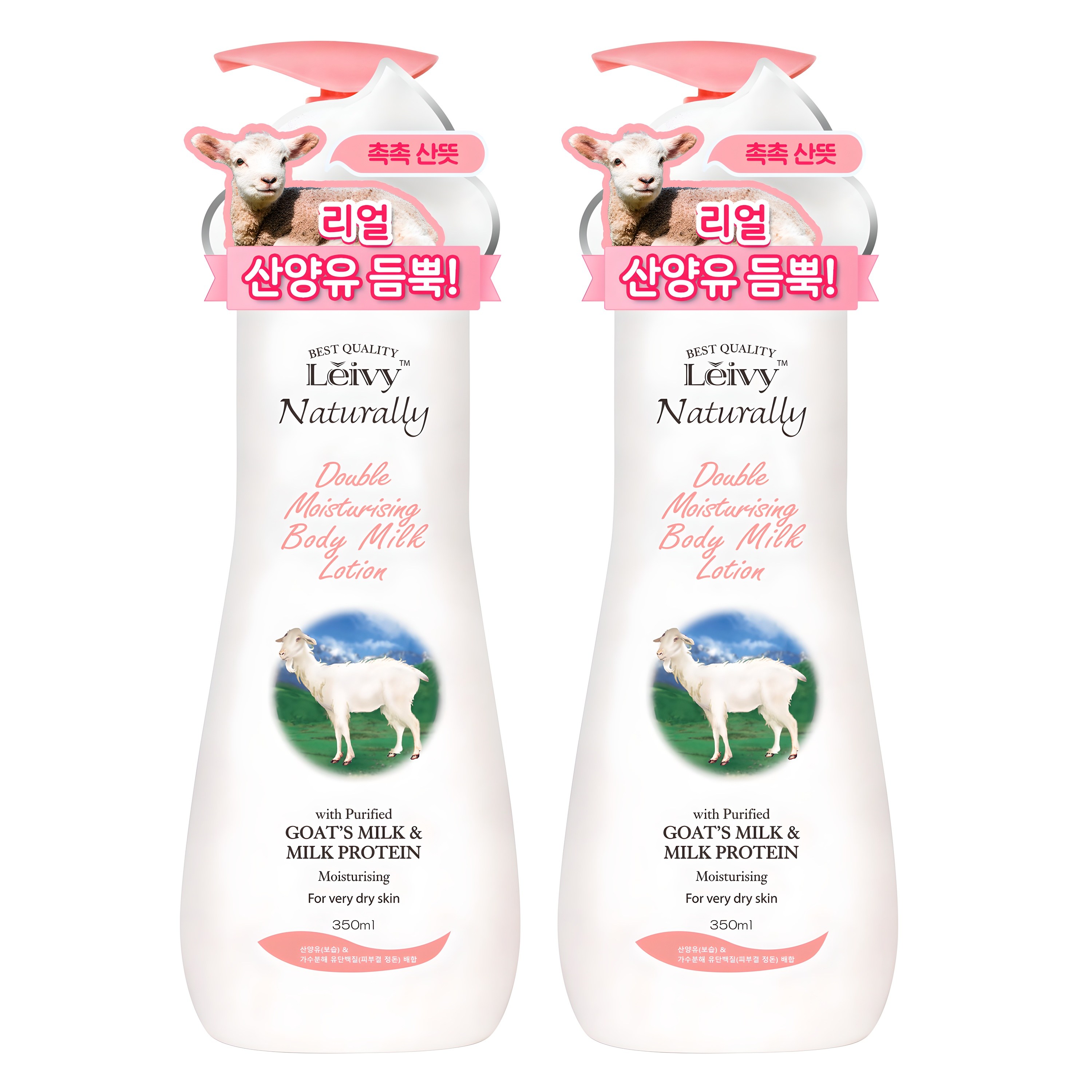 레이비 산양유 바디로션, 350ml, 2개 21,480원