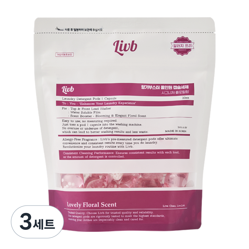리브비 향기부스터 플로럴향 캡슐세제, 3세트, 30개입 57,000원
