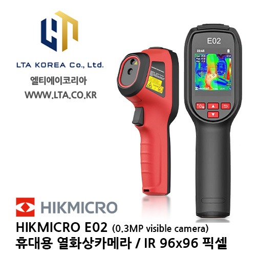 [HIKMICRO] E02 휴대용 열화상카메라 / visible camera / IR96x96 (9,216픽셀) / -20~+4000℃ / 정확도 ±2ºC ±2% / 하이크마이크로 373,000원