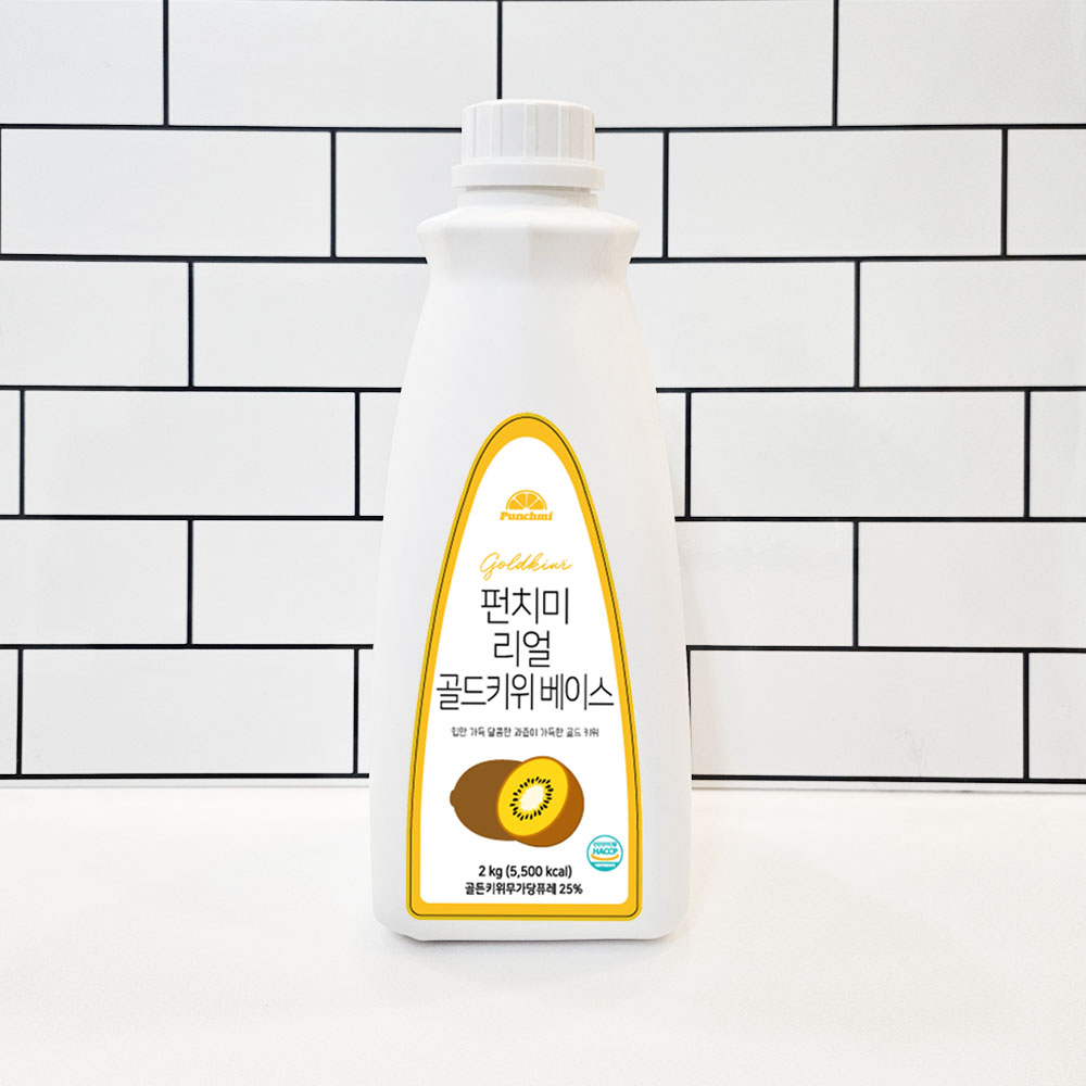 펀치미 리얼 골드키위 베이스 대용량 31,800원