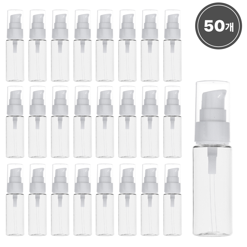 [50개묶음판매] 고급에센스용기 20ml 30ml 50ml 60ml 75ml 80ml 100ml 펌핑용기 플라스틱 공병 38,810원
