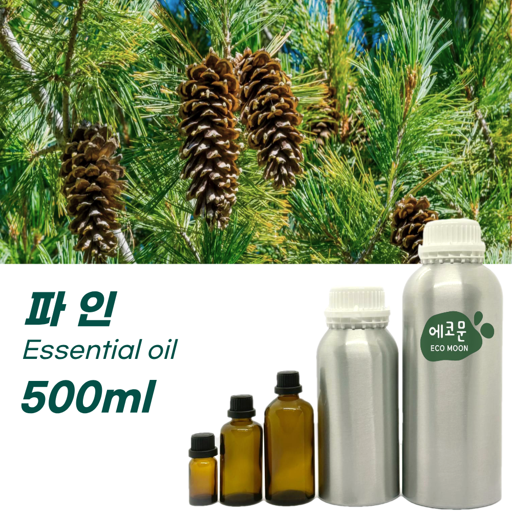 에코문 100% 천연 아로마 에센셜 오일 36,000원