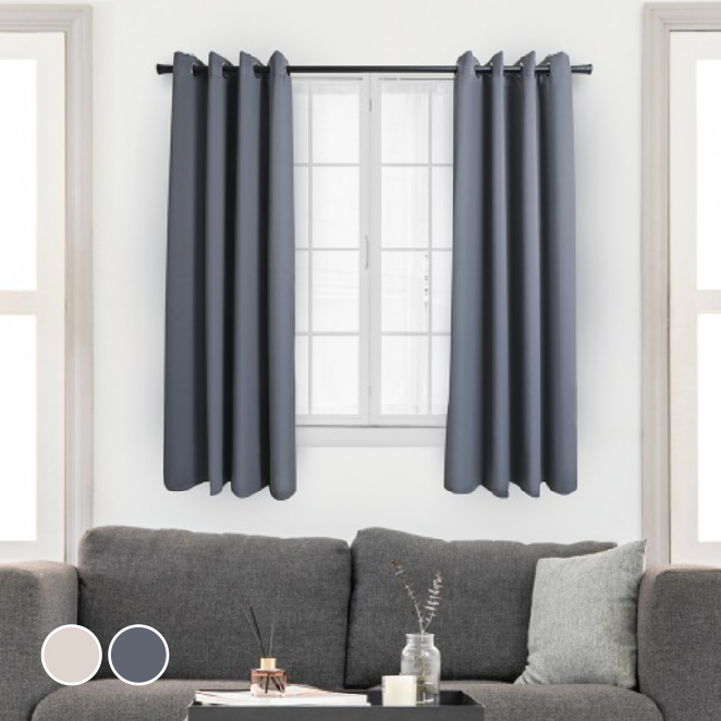 생활백서 못없이 설치하는 암막커튼 올인원 풀세트 ver.1 41,310원