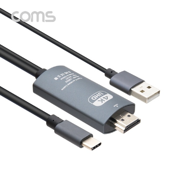 USB 3.1 컨버터 케이블 Type C to HDMI 2.0 4K60Hz USB 전원 3M LN532 16,990원