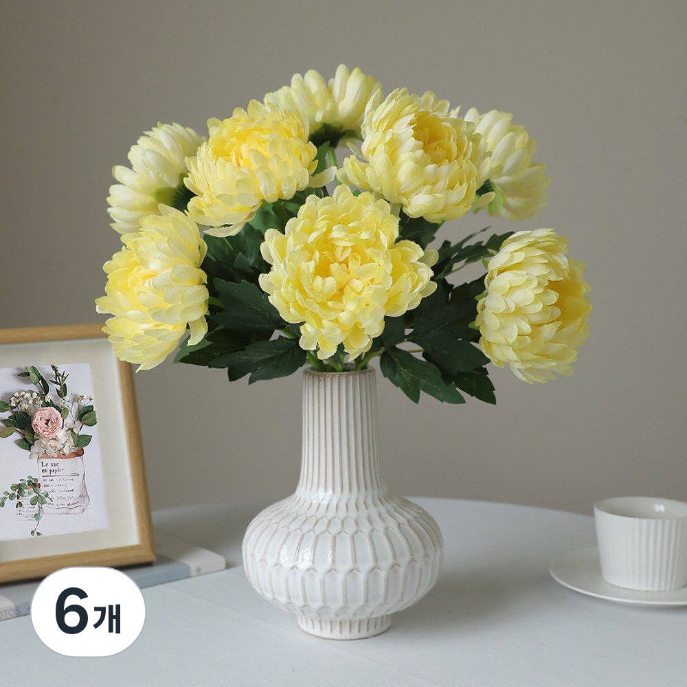 에이치엠데코 국화 조화 성묘 조화 산소꽃 인테리어 센터피스 조화 28,540원