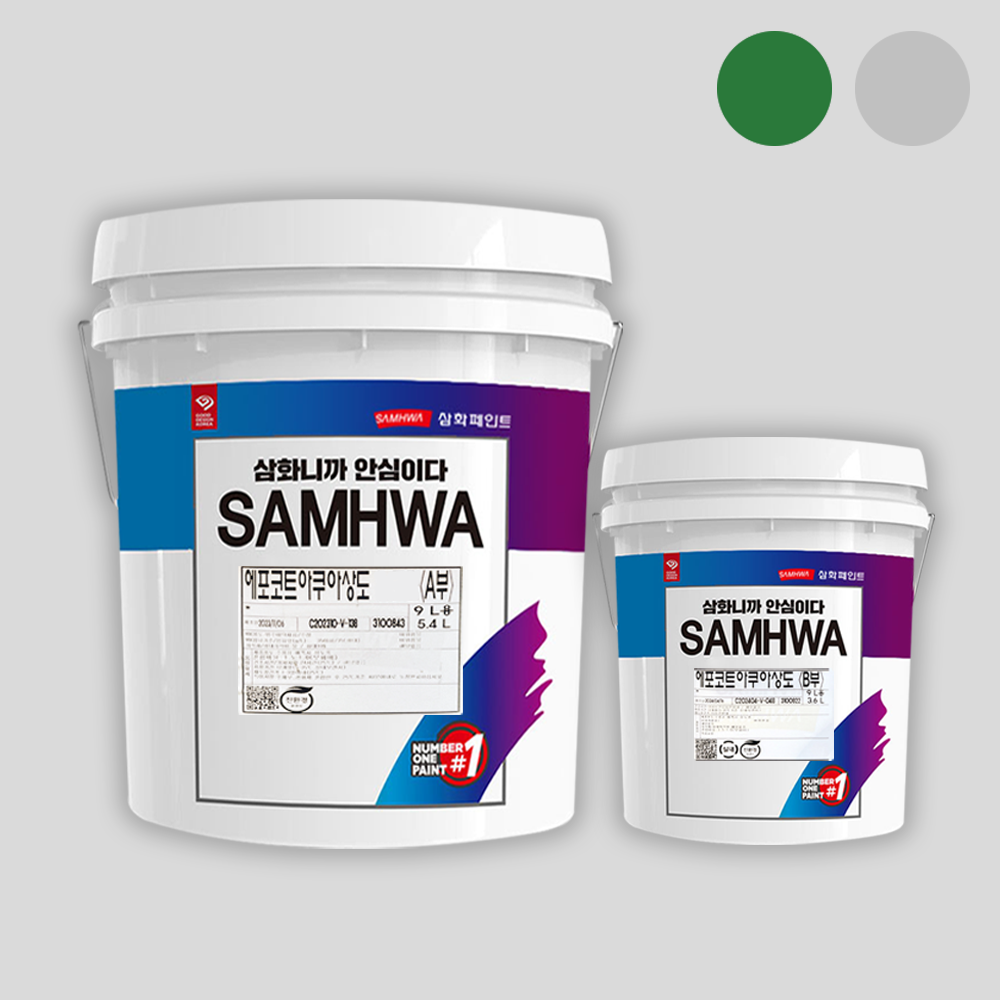 삼화페인트 에포코트 아쿠아 상도 수용성 에폭시 실내 바닥 수성페인트 149,500원