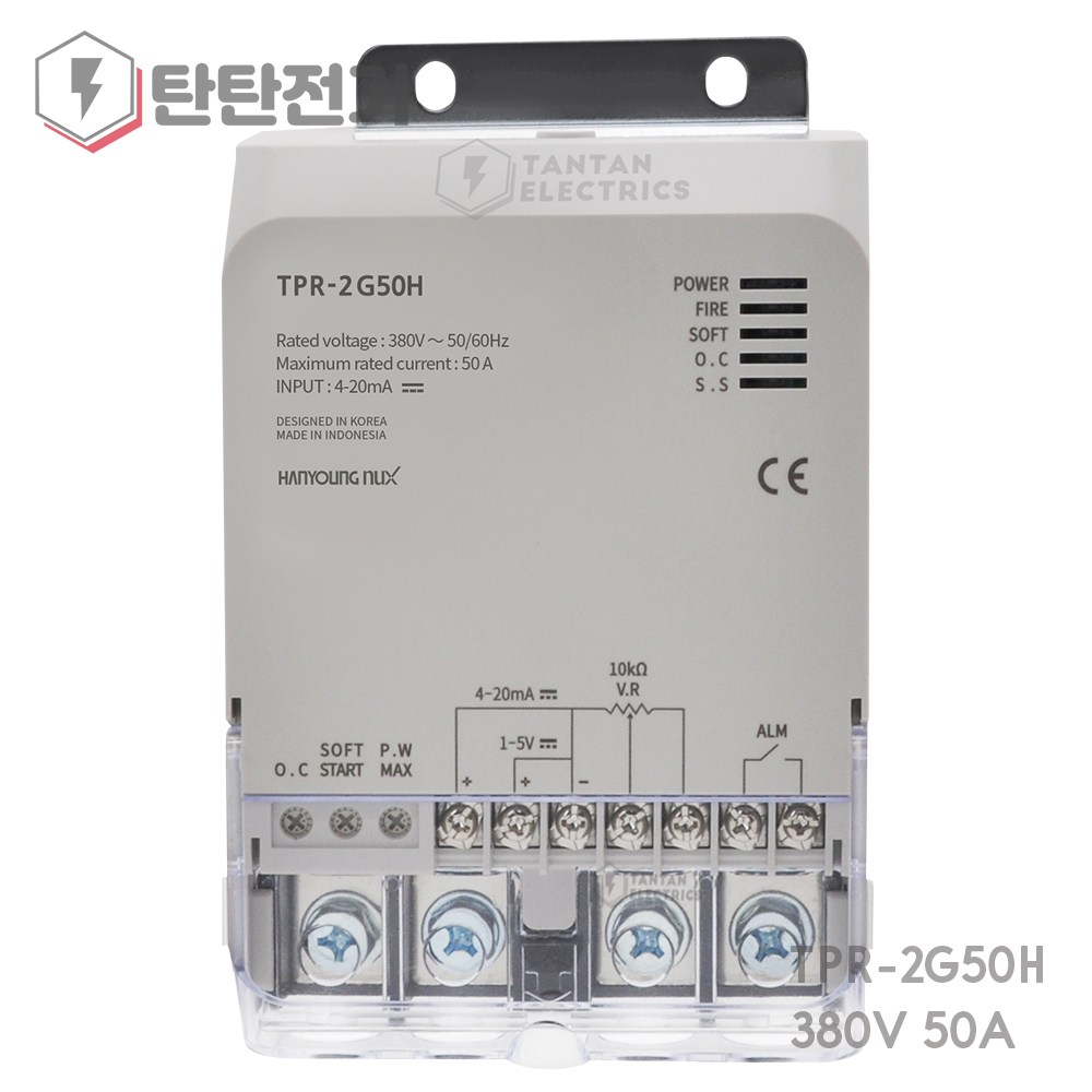 TPR-2G50H-P 전력 조정기 380V 50A 한영넉스 TPR2N-50A 위상제어 SCR 150,000원