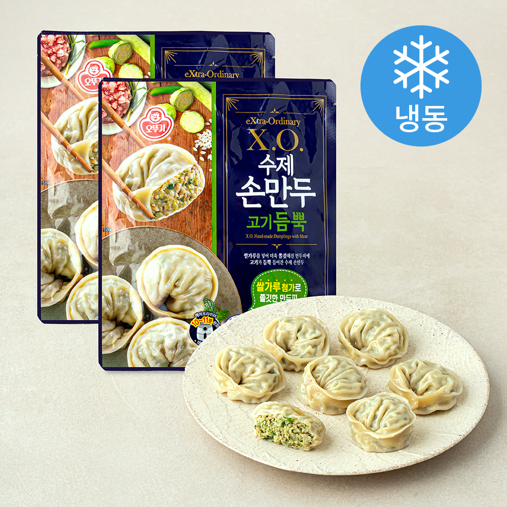 [로켓프레시] 오뚜기 XO 수제손만두 고기듬뿍 (냉동) 7,980원