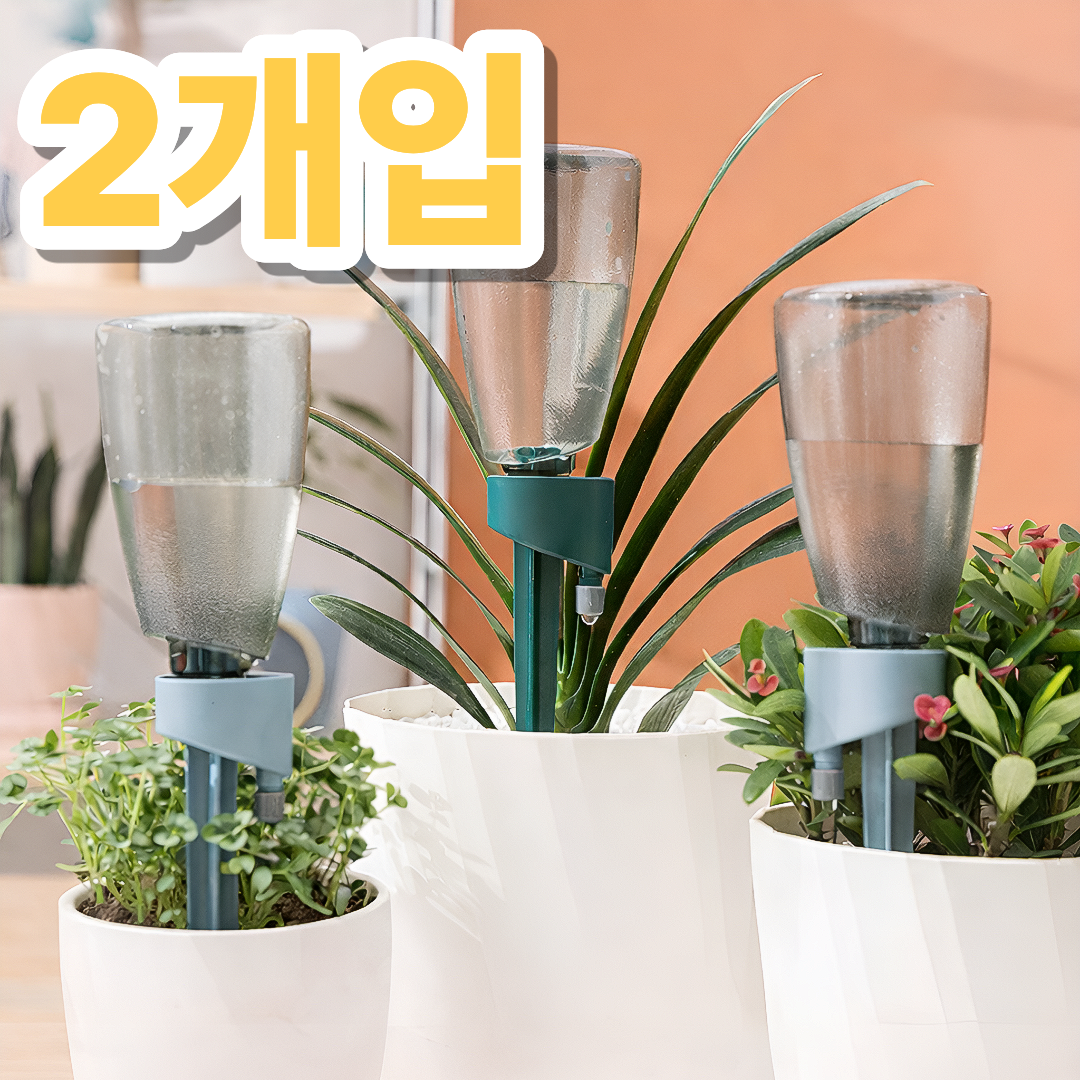 윌리밀리 간편한 화분 자동 급수기 11,500원