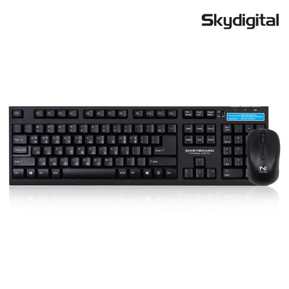 스카이디지탈 W570 블랙 저전력 무선 키보드 마우스 세트 키스킨 제공 38,000원