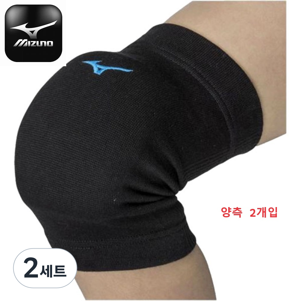 미즈노 양측 무릎 보호대 운동용 전연령 사용제품 55,780원