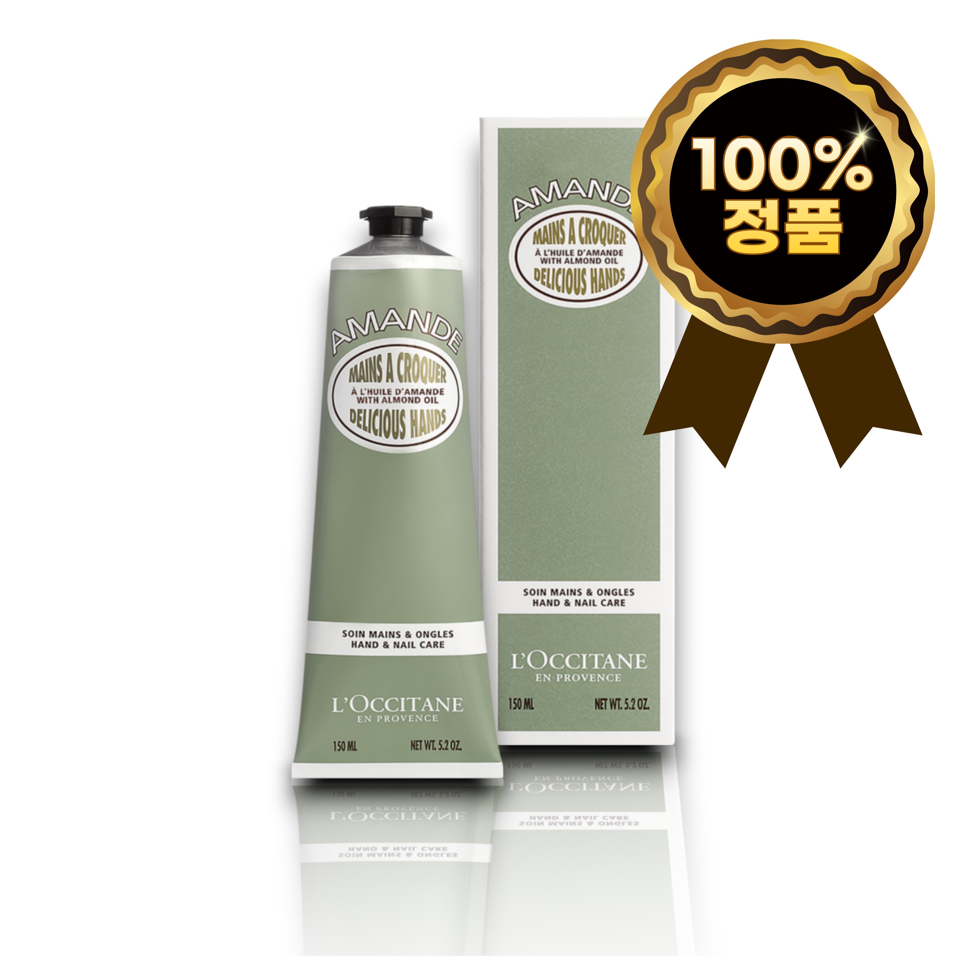 [정품] 아몬드 딜리셔스 핸드 크림 27,990원