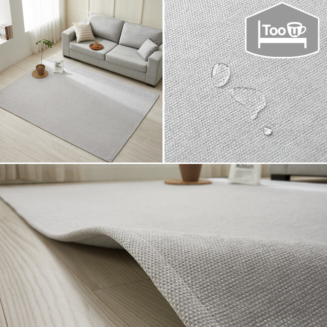 투유 제이크 셔닐 발수 러그 카페트 100x150 by조희선 34,900원
