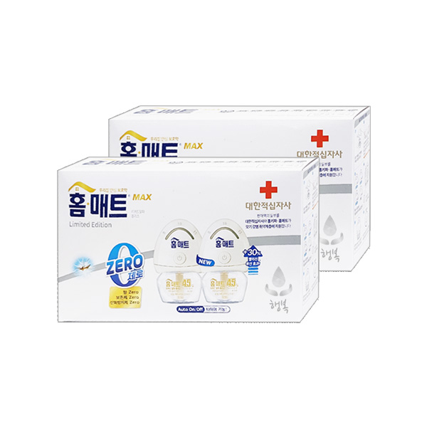 홈매트 리미티드 에디션 리퀴드 맥스 제로 히터 2p + 리필 2p 37,980원