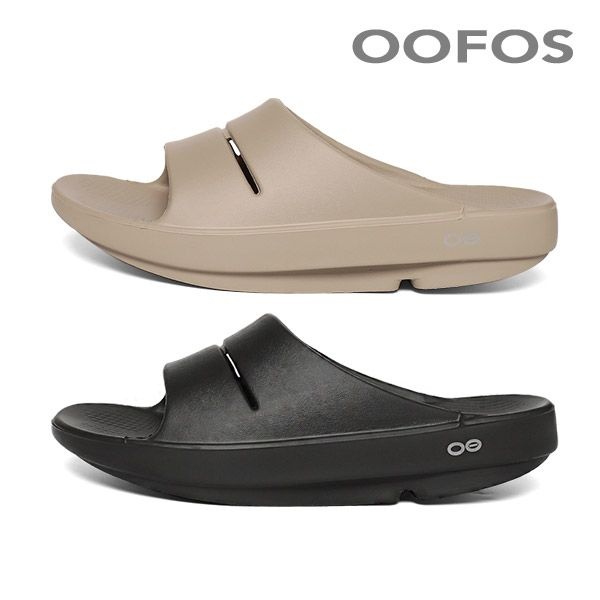 우포스 1100 우아 슬라이드 2종 택 1 (블랙/노마드) 43,000원