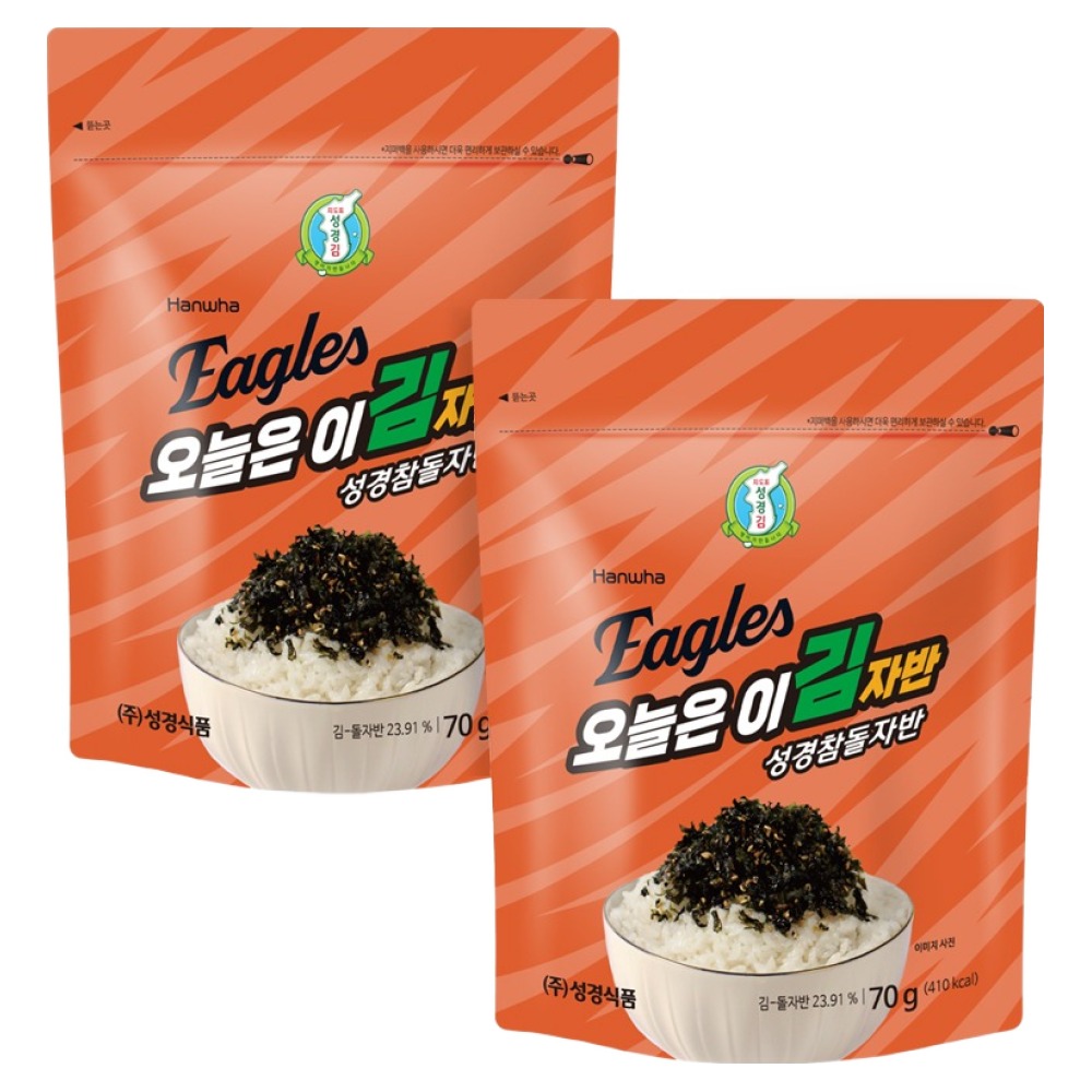 지도표성경 지도표 성경김 한화이글스 오늘은이김자반 6,800원