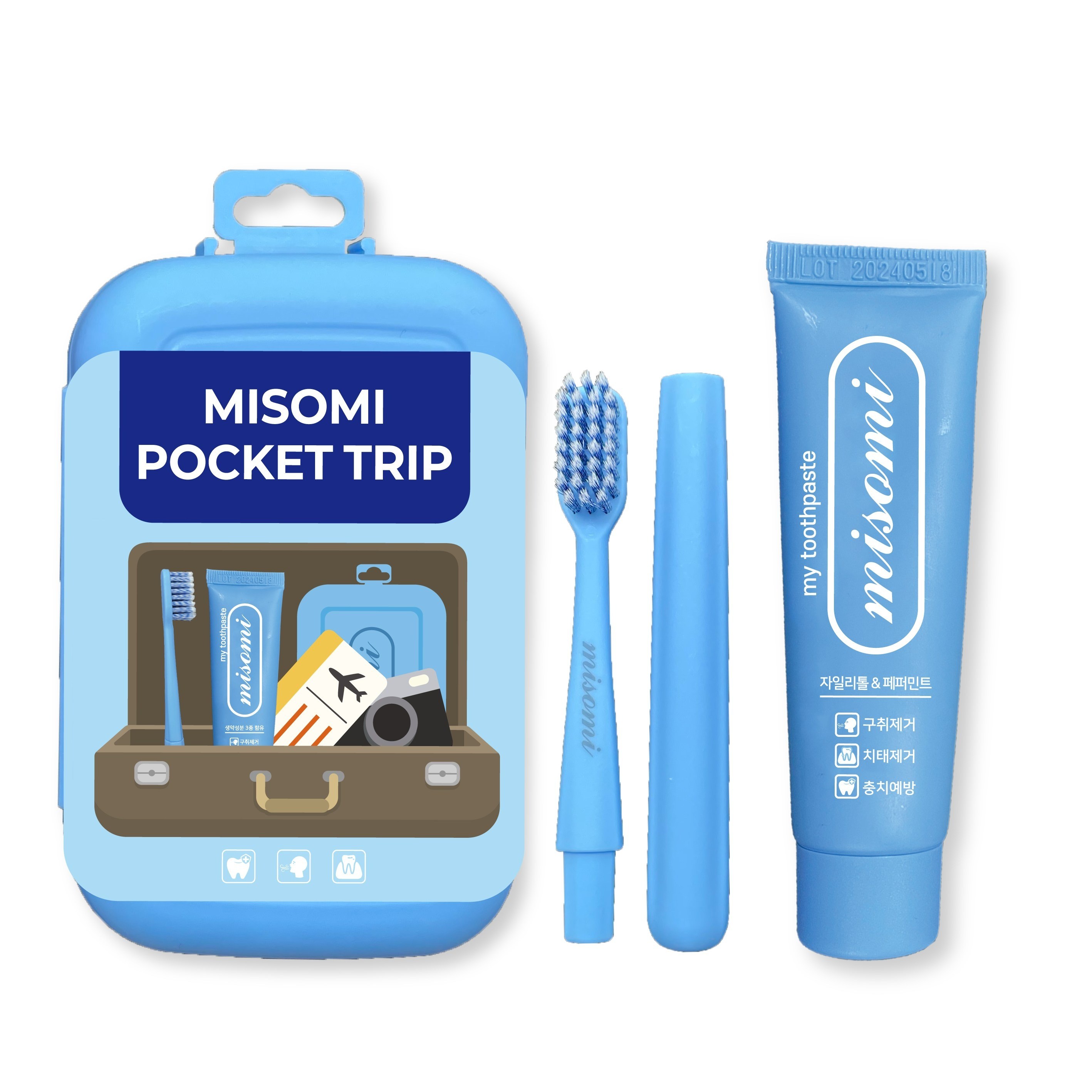 [미소미] 휴대용 포켓트립 칫솔 치약 여행용 본품 블루세트 미세모칫솔 8,730원