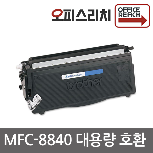 브라더호환 MFC-8840 토너 대용량 재생 TN-3060 25,000원