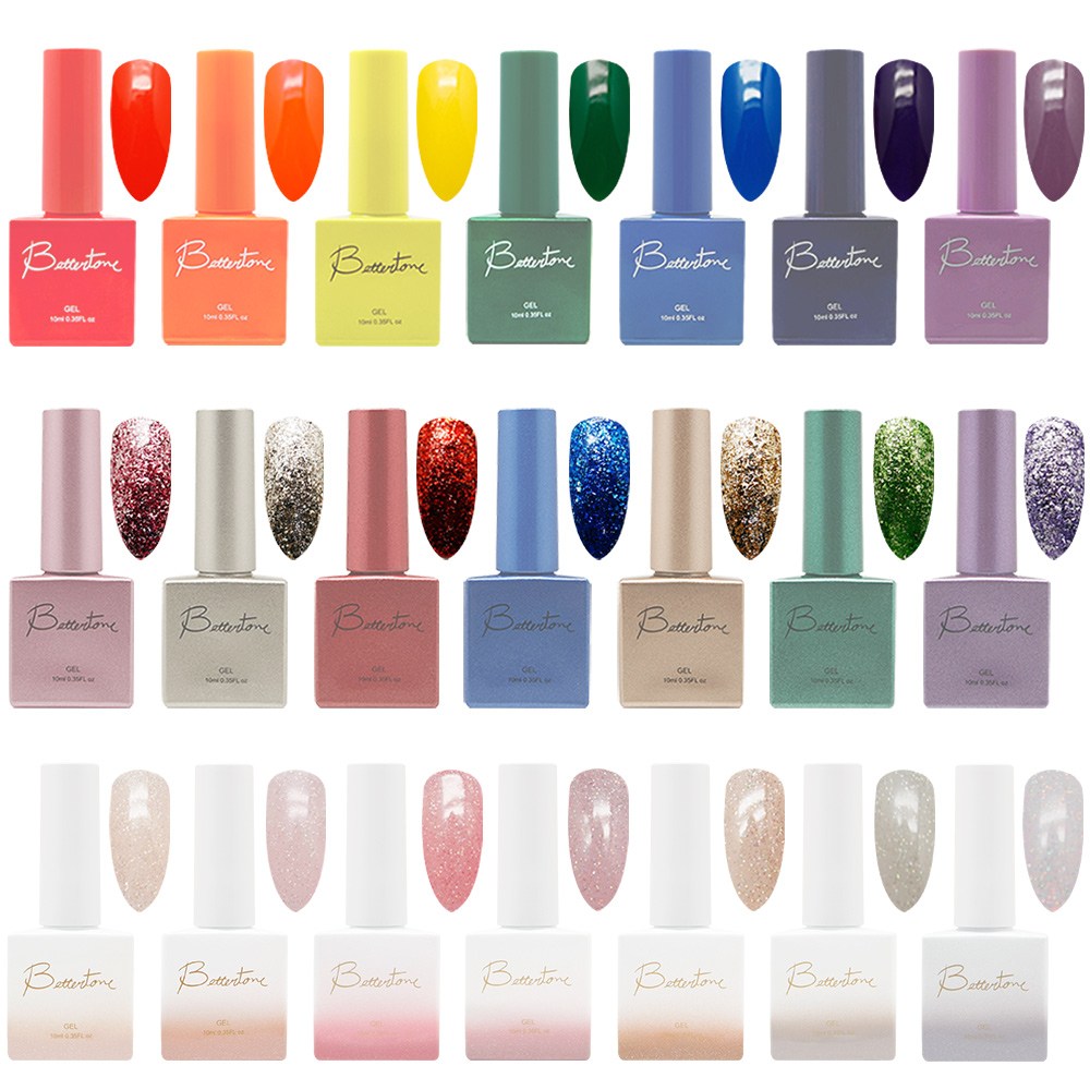 아이빛 베러톤 130종 10ml 젤네일 컬러젤 7,900원