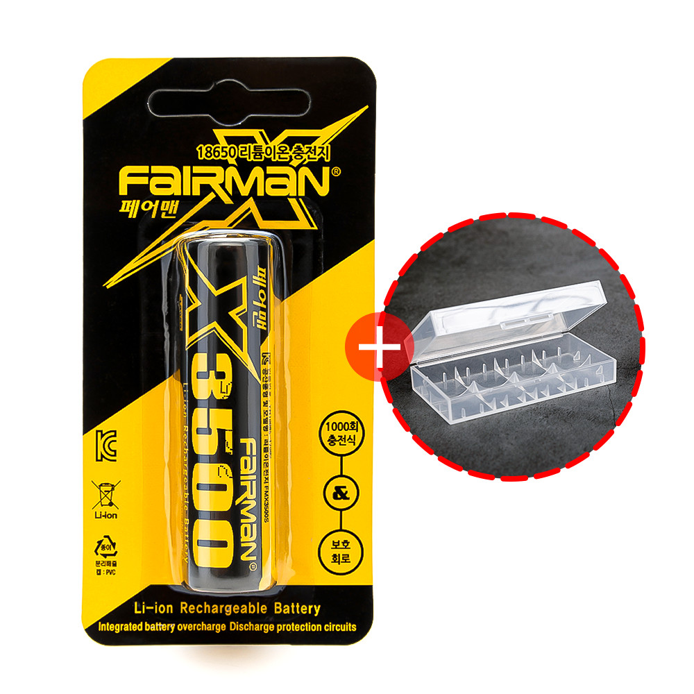 페어맨 삼성 18650 배터리 충전지 리튬 이온 3500mAh 충전용 건전지 9,100원