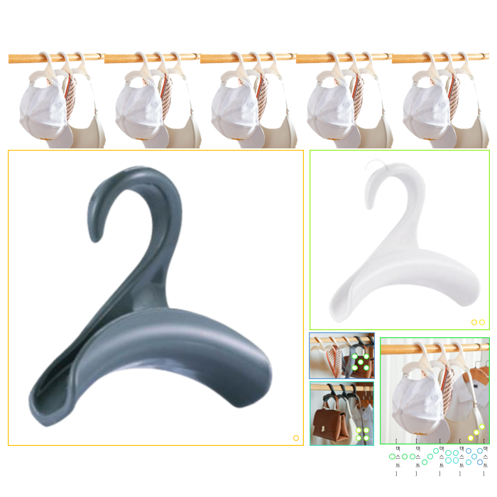 제이에스씨 다용도 모자 옷 의류 벨트 넥타이 걸이 수납정리 21,000원