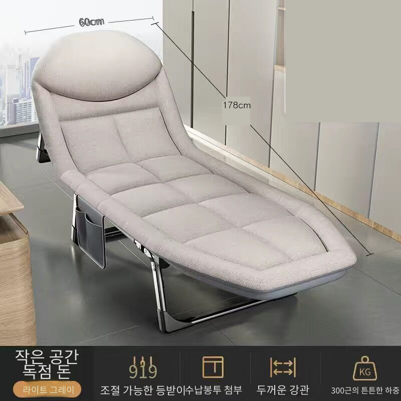 블라벨리 접이식 침대 1인 사무실 점심 리클라이너 행군 가정용 휴대용 침대 낮잠자기 작은 침대HY002 40,770원