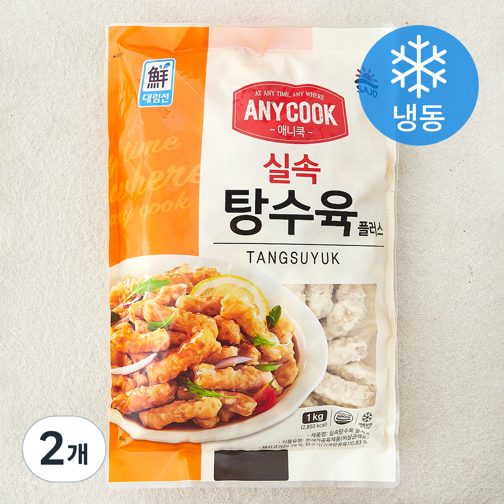 [로켓프레시] 대림선 애니쿡 실속 탕수육 플러스 (냉동), 1kg, 2개 13,750원