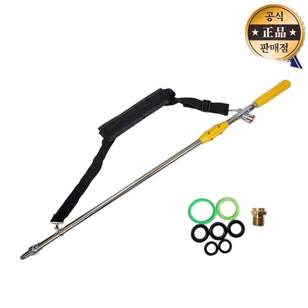 한라기계 고압분무기건 동력분무기노즐 분무기건 고압노즐 840552 36,050원